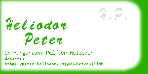 heliodor peter business card